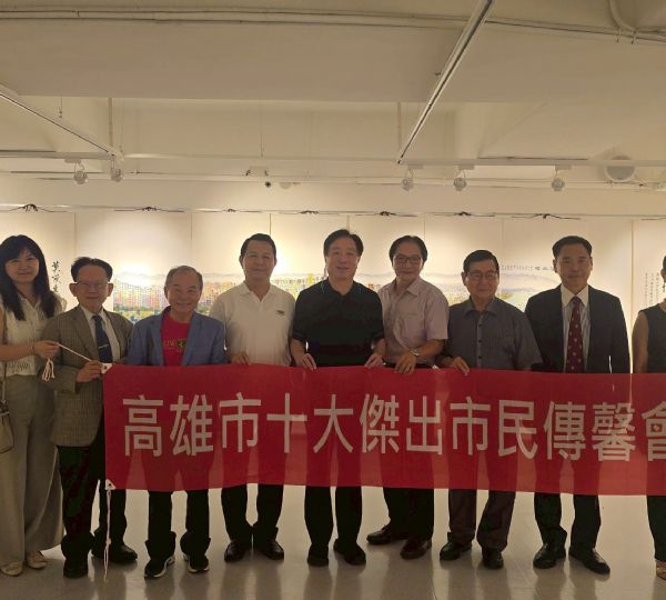 企業參訪-柯耀程書畫展暨享溫馨歌喉讚餐敘(柯耀程老師)