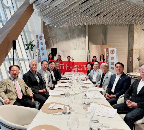 第二屆第9次理監事聯席會會議暨餐敘