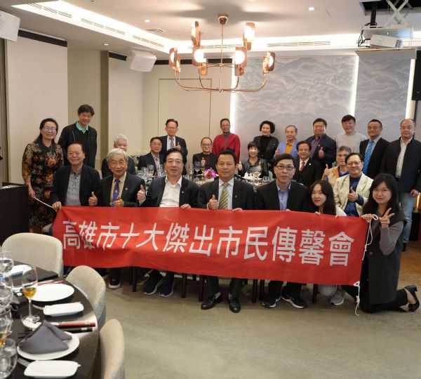第二屆第6次理監事聯席會+第二屆第二次會員大會暨晚宴