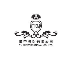 惟中股份有限公司
